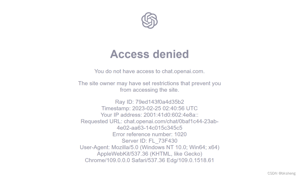Alt Text: ChatGPT Access 截图